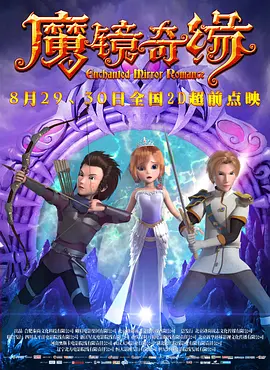 精品欧美日韩一区二区三区